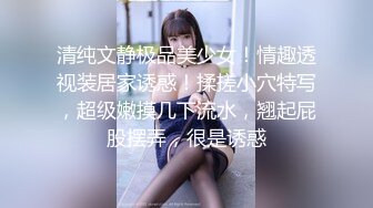 哔哩传媒 bl-3 登门拜访骚气女家教-林嫣