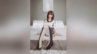 超级大美女~【不晚】顶级身材绝世美乳 又大又软 特喧腾~！ (1)