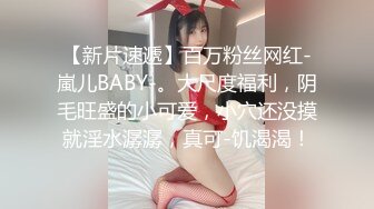 爱豆传媒IDG5388外卖小哥爆操刁蛮女顾客