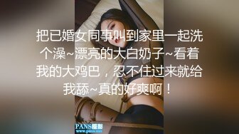 IDG5396 丽萨 爆乳女技师上门性体验 爱豆传媒