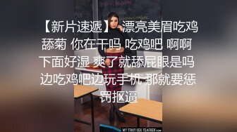 大肚腩哥哥玩捆绑红衣时尚美女 口活裹J8小内内没脱床边就开干无毛小嫩鲍 裹射口爆好爽