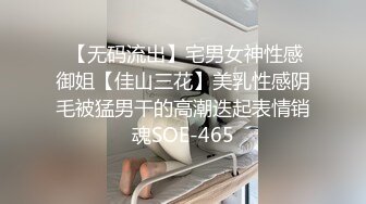 哈尔滨绿帽大哥让嫂子跟我视频（2）