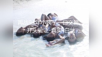 精东影业JDKY001见色起意继子迷奸后妈【MP4/302MB】