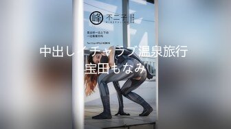 漂亮美女3P 衣服脱了 一个一个来 绿帽男友让工友排队在卫生间尝鲜女友的小骚逼 撅着屁屁操的表情超享受