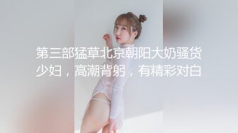  居家摄像头破解年轻夫妻大白天的在家里啪啪啪