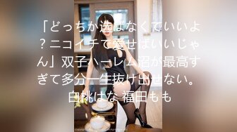 伪娘调教 来爬过来 刚买回来的“女奴” 努力服侍和讨好主人 这副肉体过于色情了 还待进一步开放