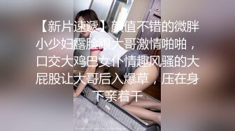 如果进公共厕所看到一个被拷在便池旁淫乱男娘你会怎么样 真的很喜欢精液的味道 自产自销