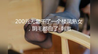 露脸才是王道！上海斯文眼镜留学生【洋洋】不雅私拍~露出自慰洗澡电臀啪啪深喉到翻白眼~震撼 (4)