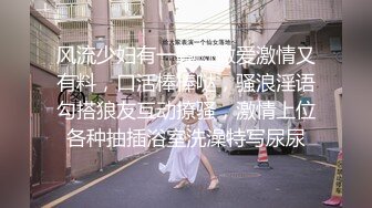 理疗按摩馆监控破解偸拍老中医色大叔给人妻熟女推拿按着按着就不老实了连抠带亲扒掉内裤就肏爽的熟女表情销魂