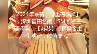 【新片速遞】  大神赵探花7-4最新三部作品集合！专攻漂亮少妇技师，黑丝诱惑 毒龙口爆 最后引诱技师在包间里插入啪啪 [1.61G/MP4/03:34:52]