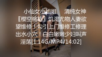 最近很火的Twitter知名户外露出网红FSS蜂鸟箱任务全裸从23楼到一楼到指定蜂鸟箱拿自慰棒到小区游乐场自慰