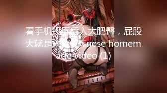  2024-07-25 星空传媒XKVP-066单亲儿子与风骚妈妈的不伦之恋