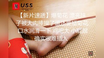 8/4最新 女主角气质很纯身材给力丰满高挑大长腿娇吟撞击刺激VIP1196