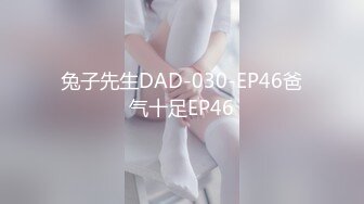 爱豆传媒 id-5335 为丈夫献身上司的善良妻子-妍予