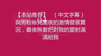 《激情双飞》大一学弟被两校花同时看上相约酒店激情双飞