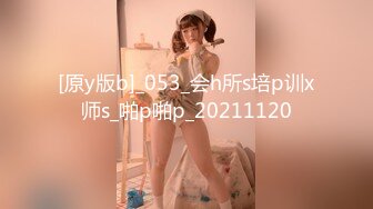 ♈♈♈【新片速遞】2024年4月，重磅20小时，御姐控的福音，【穿过你的发丝】，170大长腿东北美女，沐浴自慰骚气 (1)