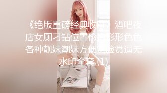 精東影業 JDTY020 公媳激情亂倫致懷孕生子 張雅婷(小捷)