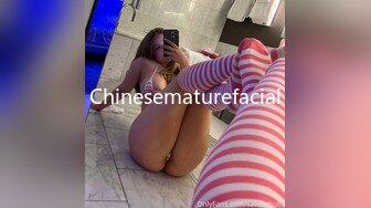 STP24194 刚成年18清纯小萝莉今日首播  女仆装双马尾  白嫩贫乳紧致粉嫩小穴  黑丝袜展示美脚  年