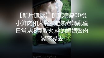 网红小迪丽热巴 全网首发合集