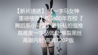 花重金雇的保洁阿姨进入大学女澡堂❤️偷拍好多的美女洗澡换衣服3