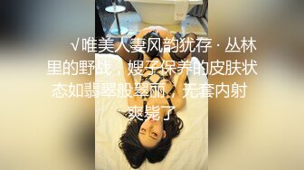 20岁宝妈挤奶：老公我难受死了，我下面洗的很干净，要不你帮我舔一下好不好。婴儿在怀里被老公强行啪啪！