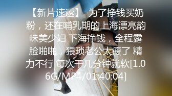 最近很火的Twitter知名户外露出网红FSS蜂鸟箱任务全裸从23楼到一楼到指定蜂鸟箱拿自慰棒到小区游乐场自慰