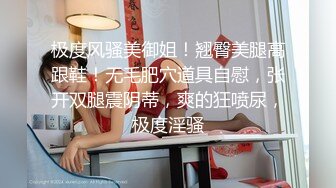 【AI画质增强】小宝和白衣女神的床笫之欢，舌吻调情摸逼洗完澡口交骑坐后入