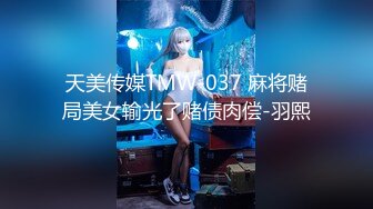 SWAG 与粉丝的残废澡洗到後面变口爆 Mio