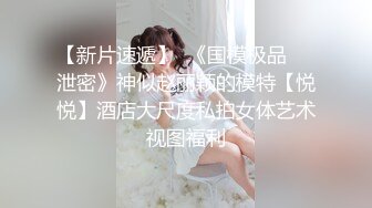 探花李寻欢下海拍黄片春节新作 禽兽哥哥教育性早熟的后妈女儿 - 美酱