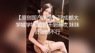 【新速片遞】  ⚫️⚫️高能预警！比女人还女人极品九头身桃子臀外围T【木豆糖】完结，与金主各种玩肏互怂3P，初次露脸，果真是大美女