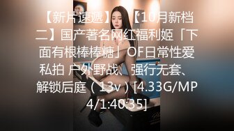 牛逼了，午夜街头，【呦呦宝贝呀】，重磅，2男3女KTV群P混操，马路上无套开干，鸡巴深插到吐 饮尿 骚逼通电！《VO (4)