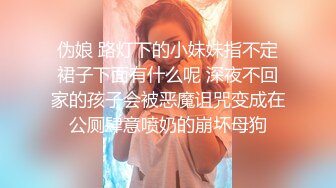 【新片速遞】少妇爆菊 什么感觉 好喜欢 爽不爽 不爽 让老婆体验一下双洞齐插 她又不想3P 看来这下有戏 