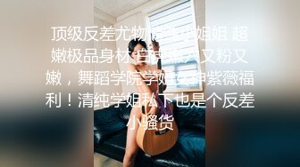 OnlyFan 淫迷情欲