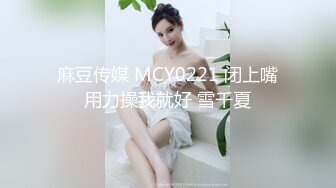 青岛后入少妇-短发-调教-舒服-强行-上传-jk-母狗