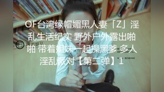 【新片速遞】等了好久终于极品少妇来了迫不及待就抱住压在床上猛吸揉捏啪啪腹部用力不停耸动啪啪抽送操穴嗷嗷浪叫【水印】[1.35G/MP4/27:02]