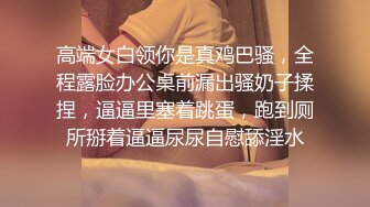 Al&mdash;艾玛&middot;沃森被人教导性爱