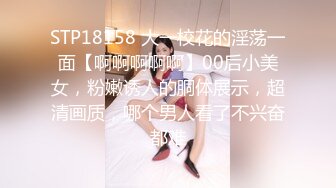 「屁股大过肩 赛过活神仙」OnlyFans韩国娃娃脸大号蜜桃臀博主xxapple_e合集 最新合集【500 v】 (31)