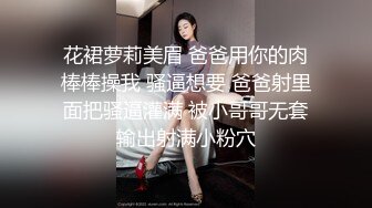 极品短发清爽反差小姐姐❤️露脸性爱口交自拍，教科书式口活堪称天花板