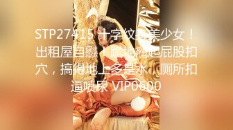  漂亮大奶小少妇吃鸡啪啪 这个深度可以吗 啊啊好舒服 后入太深了 身材丰腴被操的骚叫不停 大奶哗哗