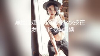 ★☆《最新核弹重磅》★☆E嫂的秘密花园！推特极品巨乳反差婊国宝级女神【家有E妻】各种啪啪私拍，得此女必精尽人亡，无压缩原版画质 (4)