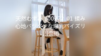 18中途退学的单亲妈妈，决心签订契约。「不要阻止我，希望你一直戳我♡…里面很舒服♡」-cd1