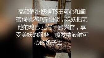 《顶级震撼超淫现场》多男女群P盛宴肏出新高度人体蜈蚣！极品身材反差淫趴女神【可爱的米亚】最新订阅，堪比岛国疯狂多人乱交 (1)