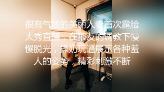 @103杭州瑜珈教练汝娇娇