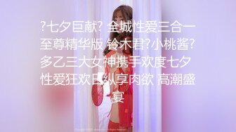   歌厅探花陈先生KTV点妹子，笑起来甜美颜值少女，唱唱歌摸摸奶子脱掉裤子