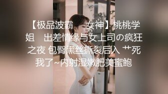 ✿尤物性感娇妻『北纬三十』分享娇妻，女朋友想要被满足但嘴上却说轻点，还好被我识破，只留后入女朋友娇喘连连