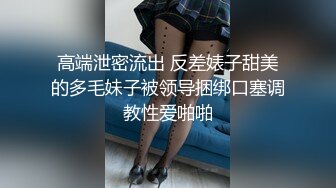 高潮盛宴 绝顶媚态蜜汁嫩鲍美少女 Yua 间谍过家家-约尔太太 春潮娇颜开腿享用阳具 特写淫靡嫩穴爆浆