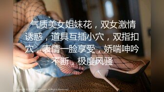 口活儿一定要练习-吞精-露脸-会所-上海-漂亮-淫妻