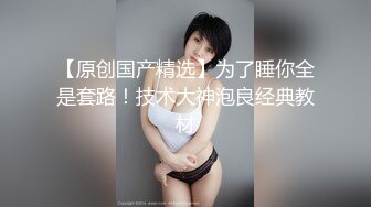 小哥夜里探花找了个活非常好的妹子，各种口活服务把小嘴都搞麻了，主动上位抽插叫声淫荡被大哥压在身下爆草