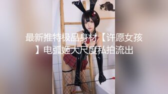 去少妇家里边看动作片边做