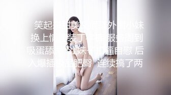 ♆【兔斯姬】新女神下海! 煽耳光~掐脖~无套啪啪~口爆~内射! (6)